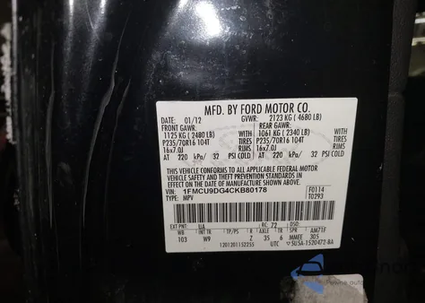 2012 Ford Escape Xlt из США, поврежденный, VIN 1FMCU9DG4CKB80178